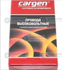 Провода выс. напряжения дв. 405,406,409 (силикон) (Cargen)