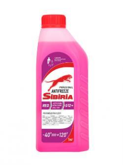 Антифриз Sibiria красный G12  1 кг 800598
