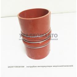 Патрубок интеркулера верхний/нижний   HOWO WG9719530108