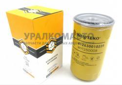 Фильтр масляный WP12 Евро3   WAYTEKO PREMIUM