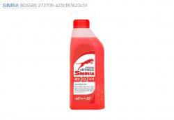 Антифриз Sibiria красный G11 (-40)  1 кг 805585