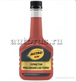 Герметик масляной системы ASTROhim 300 мл AC-625