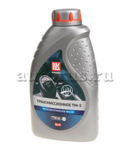Масло транс. Лукойл ТМ-5 полусинтетическое 75W90 1 л 19543