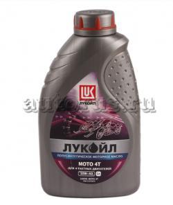 Масло моторное 4T Лукойл Мото 10W40 1 л 1595329