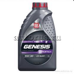 Масло моторное Лукойл Genesis Universal 5W-30 полусинтетическое 1 л 3148620