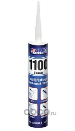 Герметик силиконовый Abro Masters белый 280 г SS-1100-WH