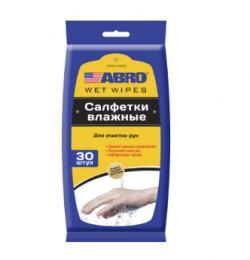Салфетки влажные Abro для рук 30 шт. CW100-H