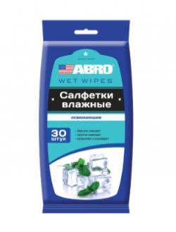 Салфетки влажные Abro освежающие  CW-100-F