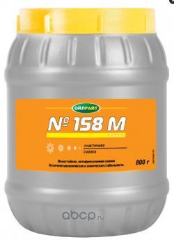 Смазка Oil Right 158М синяя банка 800 г 6081