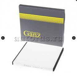 Фильтр салонный GANZ GIR03114