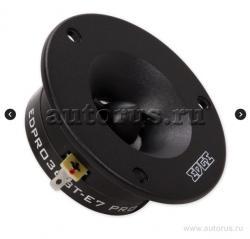 Колонки EDGE EDPRO36BT-E7 (ТВИТЕР), 9,5 см