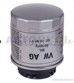 Фильтр масляный VAG 03C 115 561H