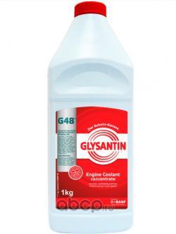 Антифриз концентрат glysantin g48 1 кг сине-зеленый GLYSANTIN 901623
