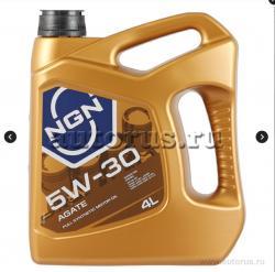 Масло моторное NGN AGATE 5W-30 синтетическое 4 л V172085324