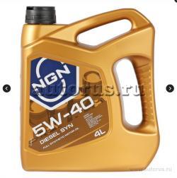 Масло моторное NGN DIESEL SYN 5W-40 синтетическое 4 л V172085330