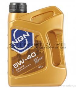 Масло моторное NGN SYNT-S 5W-40 полусинтетическое 1 л V172085605