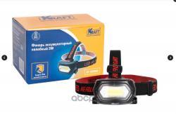 Фонарь налобный светодиодный аккумуляторный 3W KRAFT KT 835903 KRAFT KT835903