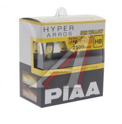 Лампа 12V H8 35W PGJ19-1 2500K бокс (2шт.) Hyper Arros Ion Yellow PIAA   HE-994Y-H8