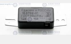 Реле зарядки Волга,ГАЗель,УАЗ (13-3702-01) (пластм.) (ЭМИ)