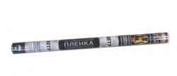 Пленка тонировочная MTF 50 см х 3 м 25%