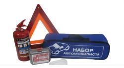 Набор автомобилиста Авто (огнетушитель ОП-2, знак, аптечка, трос 3,5 т) Мицар