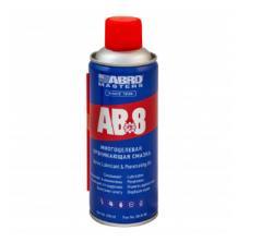 Смазка универсальная Abro Masters аэрозоль 450 мл AB-8-R