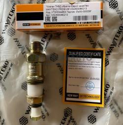 Клапан ТНВД обратки Евро2 качество WAYTEKO PREMIUM VG2600080213