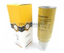 Фильтр топливный грубой очистки Евро3 PL420 WAYTEKO PREMIUM