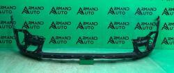 Панель бампера HYUNDAI/KIA 86512Q5000