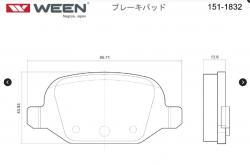 Тормозные колодки дисковые задние LADA Vesta, Vesta SW, Xray, Granta sport, Kalina s WEEN 151-1832