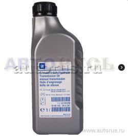 Масло трансмиссионное GM MTF 75W85 красный 1 л 93165290