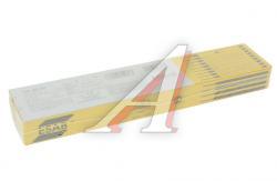 Электрод сварочный d=2.0мм 2кг ESAB-SVEL   ОК 46.00