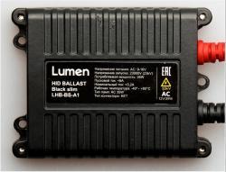 Блок розжига AC Lumen Slim Black 35W