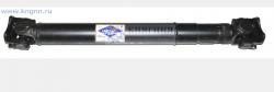 Вал карданный ГАЗ-3308 КПП 4-ст. (промежут.) (86 см.) (СП Кардан-Сервис)