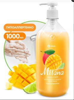 Жидкое креммыло Milana манго и лайм 1000 мл. GRASS 125418