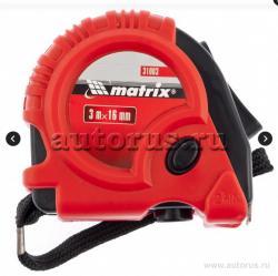 Рулетка Rubber, 3 м x16 мм, обрезиненный корпус MATRIX 31003
