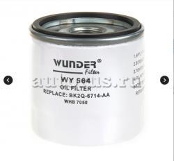 Фильтр масляный PSA/FORD LCV mot.TDCI 2014-> WUNDER FILTER WY564