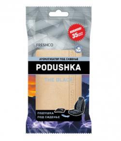 Ароматизатор под сиденье Azard Freshco Podushka блэк AR4PD004