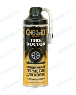 Герметик для ремонта шин HI-Gear со шлангом аэрозоль 453 г HG5339