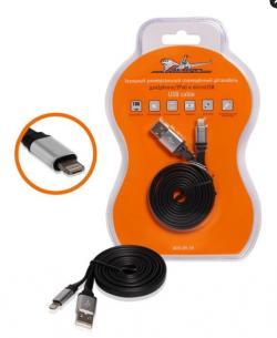 Зарядный дата - кабель для IPhone/IPad и microUSB универсальный Airline ACH-IM-19