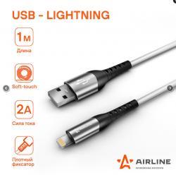 Кабель USB - Lightning (Iphone/IPad) 1м, белый Soft-Touch (ACH-C-43)