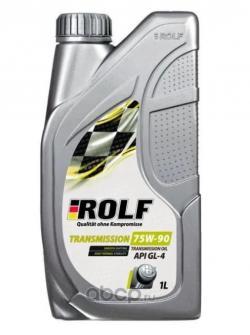 Масло трансмиссионное Rolf Transmission 75W-90 GL-4 п/синтетическое пластик 1 л