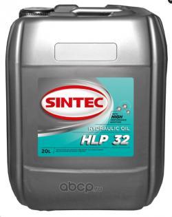 Масло Sintec 32 HLP Hydraulic  20 л