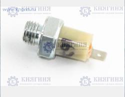 Датчик давления воздуха авар.ГАЗ-66,4301, ЗИЛ, КАМАЗ (Автоприбор г.Владимир)