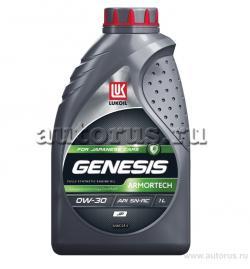 Масло моторное 0/30 GENESIS ARMORTECH JP Лукойл  1л. синт. API SN/SN-RC. 