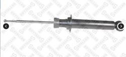 Амортизатор задний газовый BMW E39 2.0-4.0/2.5TD/3.0D 95> STELLOX 32140021_SX