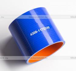 Патрубок силиконовый для КАМАЗ на ТКР (d75, L80)