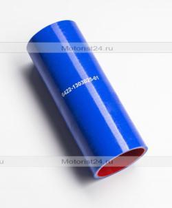 Патрубок силиконовый для МАЗ радиатора нижний (L180, d60) (4слоя, 4мм) Синие