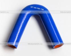 Патрубок силиконовый угловой 45° L150*150 d033