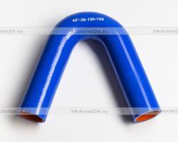 Патрубок силиконовый угловой 45° L150*150 d036